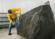 Габбро-диабаз